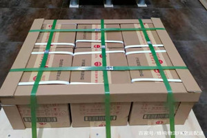 永兴机场货运酒水【机场货运当天